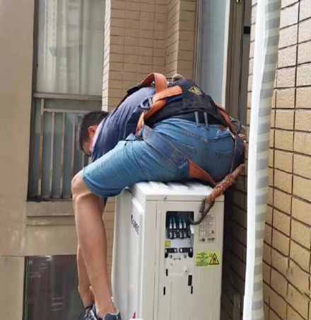 壤塘空调移机